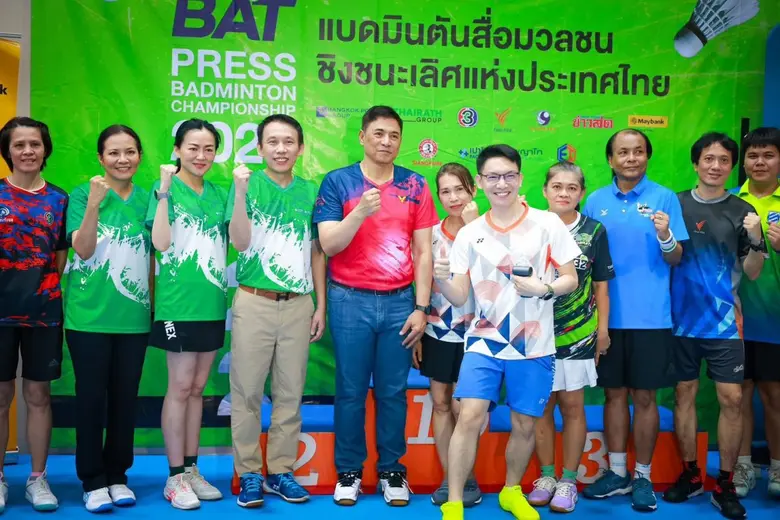 เครือโรงพยาบาลพญาไท-เปาโล ตอกย้ำบทบาท "พั...