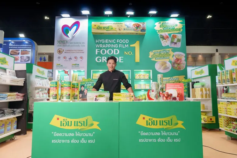 เอ็ม แรป จัดทัพสินค้าเป็น "โซลูชันบรรจุภัณฑ์อาหารครบวงจร" ที่เข้าใจการใช้ชีวิตของคนไทย และสิ่งแวดล้อม