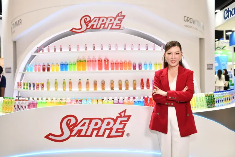 บริษัท เซ็ปเป้ จำกัด (มหาชน) หรือ SAPPE ต...