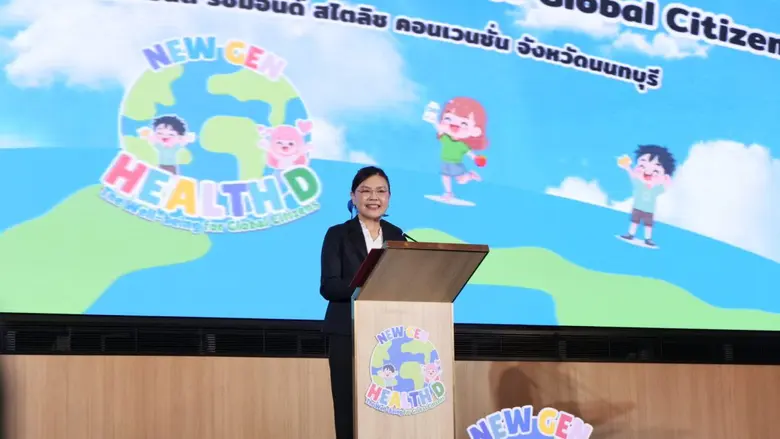กรมอนามัย และภาคีเครือข่าย จัดประชุมวิชาก...