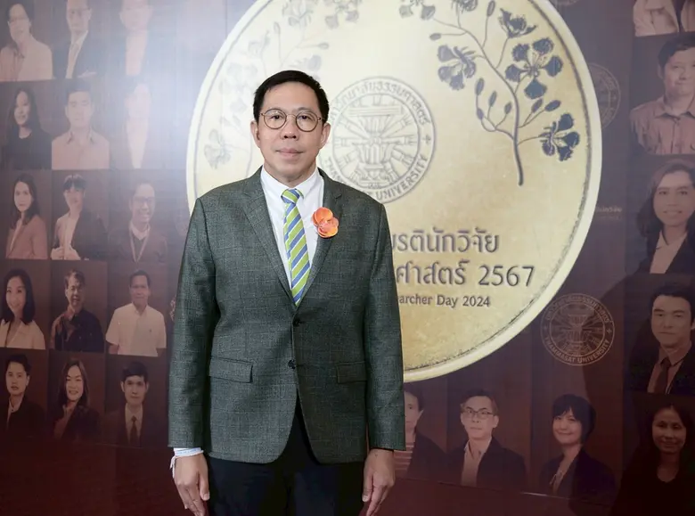 กองบริหารการวิจัย ร่วมกับสถาบันวิจัยและให...