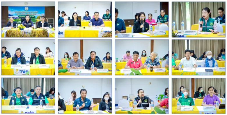 เกษตรเขต 2 ประชุมเชื่อมโยงการดำเนินงานคณะกรรมการเครือข่าย ศพก. และแปลงใหญ่ ขับเคลื่อนการเกษตร 8 จังหวัด ภาคตะวันตก ครั้งที่ 3 ปี 2568