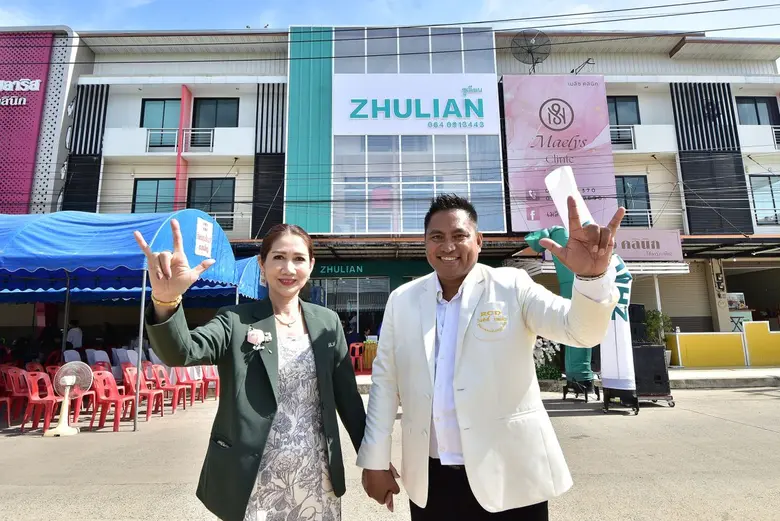 เสียงปรบมือดังกึกก้อง เมื่อจังหวัดอุบลราช...