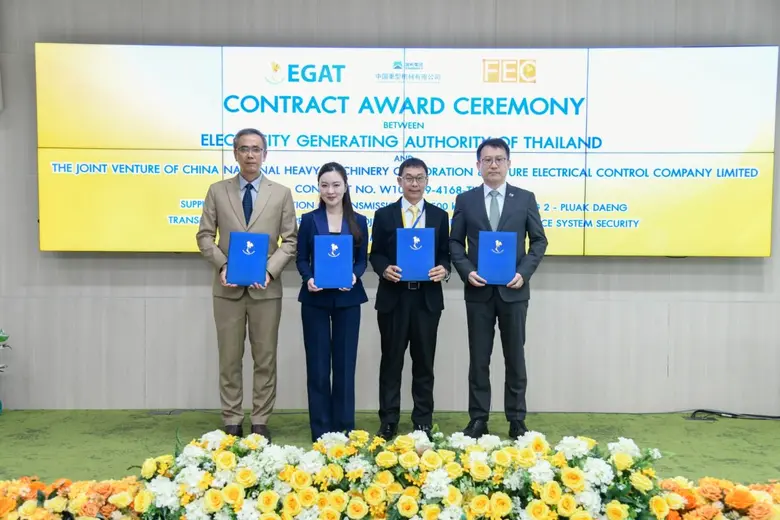บริษัท กันกุล เอ็นจิเนียริ่ง จำกัด (มหาชน...