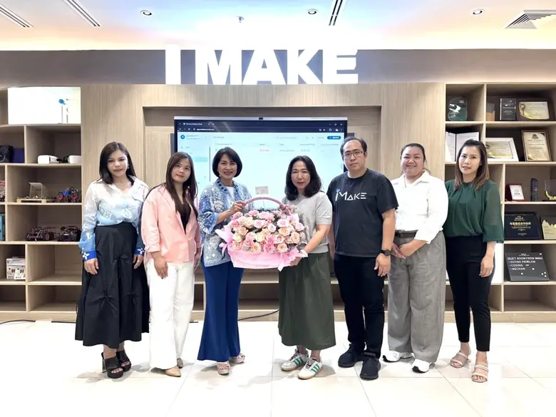 นางสาวจรูญรัตน์ สาลี กรรมการผู้จัดการ บริ...
