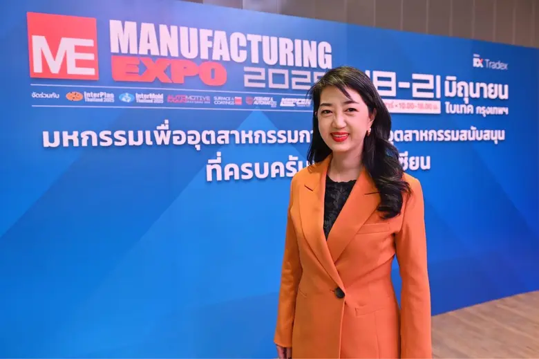 อาร์เอ็กซ์ เทรดเด็กซ์ เตรียมจัดงานใหญ่ประ...