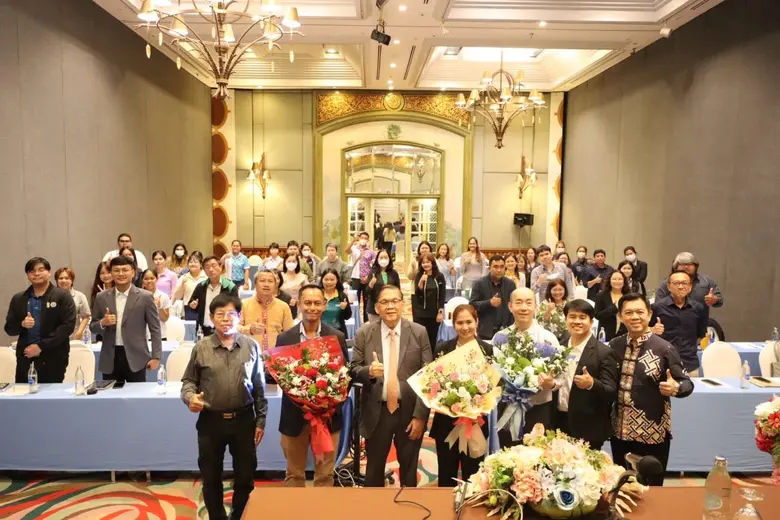 กระทรวงการอุดมศึกษา วิทยาศาสตร์ วิจัยและน...