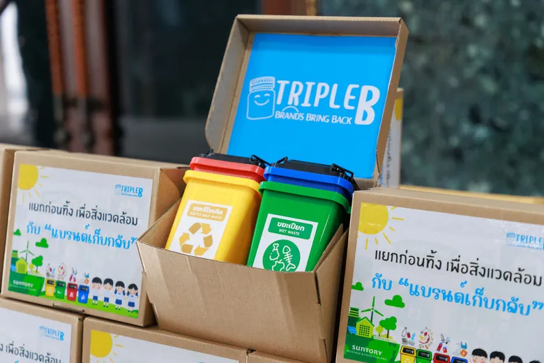ซันโทรี่ เบเวอเรจ แอนด์ ฟู้ด (ประเทศไทย) ร่วมกับ กทม. และกล่องวิเศษ สานต่อภารกิจด้านการอนุรักษ์สิ่งแวดล้อมเพื่ออนาคตที่ยั่งยืน