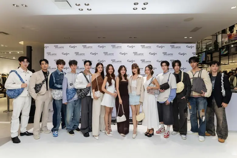 สยามดิสคัฟเวอรี่ ดิเอ็กซ์พลอราทอเรี่ยม ตอ...