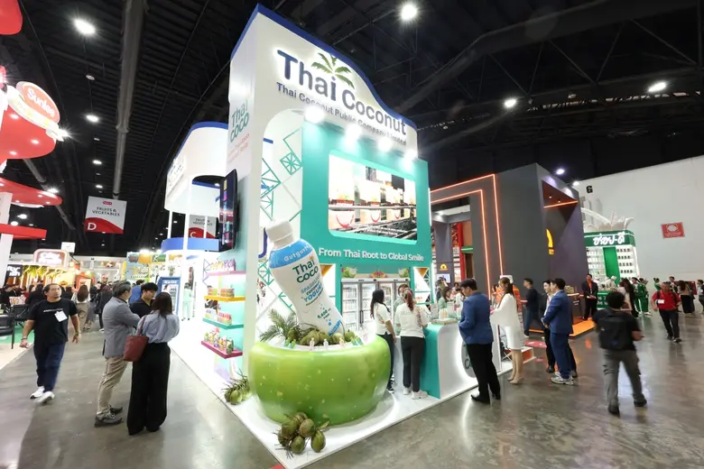 บริษัท ไทย โคโคนัท จำกัด (มหาชน) หรือ "CO...