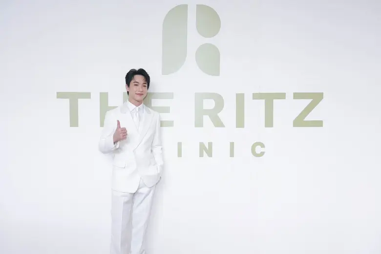 THE RITZ CLINIC (เดอะ ริทซ์ คลินิก) ภายใต...