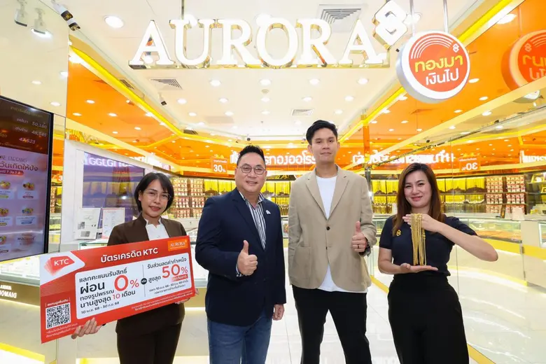KTC has partnered with Aurora, a leading ...