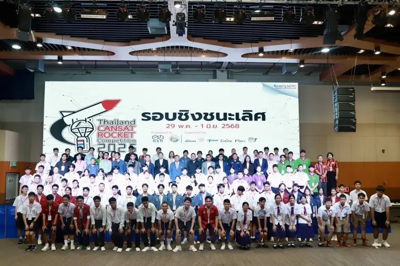 ผศ.ดร.รวิน ระวิวงศ์ ผู้อำนวยการองค์การพิพ...