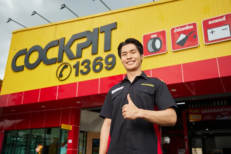 ค็อกพิทจัดโปรโมชันครั้งใหญ่ "COCKPIT MID YEAR GRAND SALE" ตลอด 3 วัน มอบส่วนลดยางรถยนต์ BRIDGESTONE และ FIRESTONE สูงสุดถึง 20%