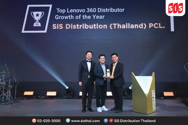 SiS Distribution (Thailand) Public Compan...