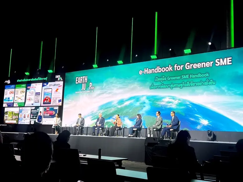 Net Zero ไม่ใช่แค่เป้าหมาย แต่คือโอกาส ผู้บริหารบางจากฯ/กรรมการสถาบันการเปลี่ยนแปลงสภาพภูมิอากาศ ชี้ทางรอด SME ไทย สู่เศรษฐกิจคาร์บอนต่ำ บนเวที EARTH JUMP 2025