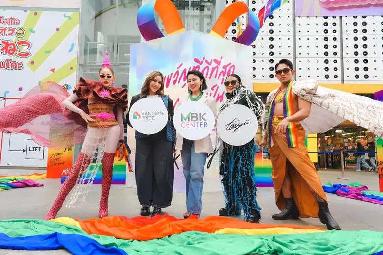เอ็ม บี เค เซ็นเตอร์ จัดเต็มแคมเปญ MBK CE...