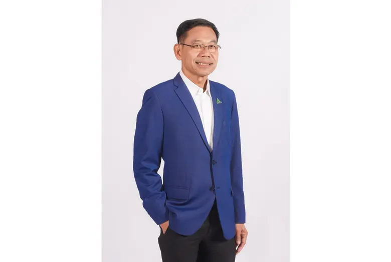 บริษัท สหการประมูล จำกัด (มหาชน) หรือ AUC...