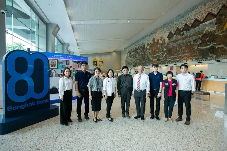 เอาจริง! รวมใจผู้บริหาร-พนักงาน มุ่งสู่ Z...