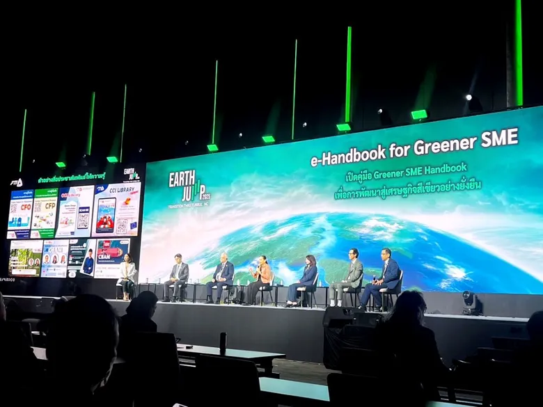 Net Zero: Not Just a Goal, But an Opportunity Bangchak Executive and Climate Change Institute Board of Committee Charts a Survival Path for Thai SMEs Toward a Low-Carbon Economy at EARTH JUMP 2025