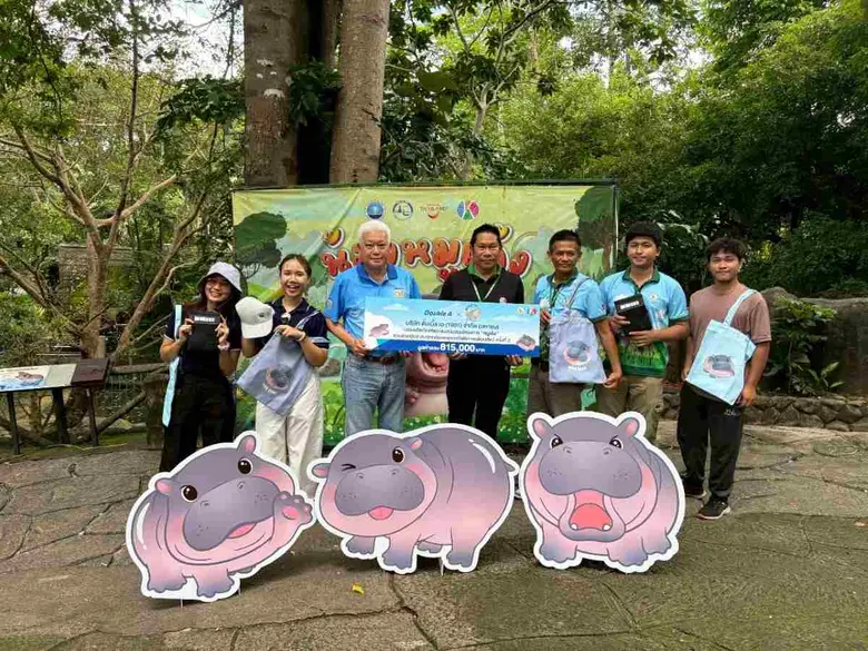 นายชาญวิทย์ จารุสมบัติ รองกรรมการผู้จัดการใหญ่ ดั๊บ...