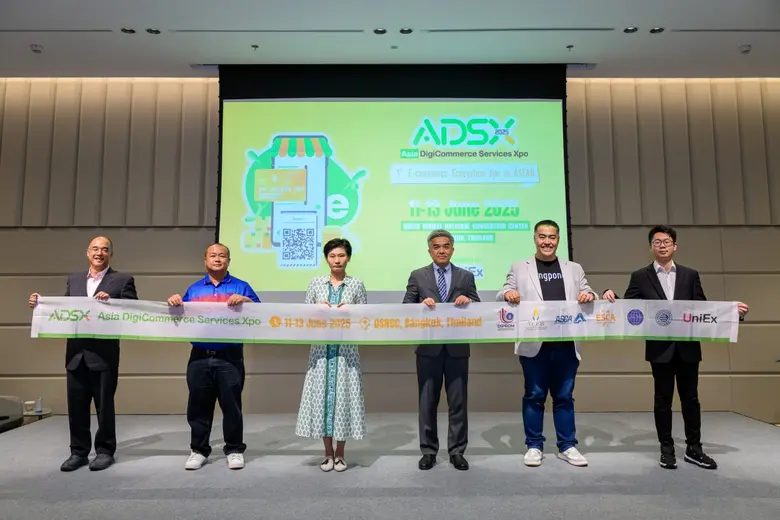 บริษัท ยูนิเอ็กซ์ เอ็กซโป จำกัด เตรียมจัด...
