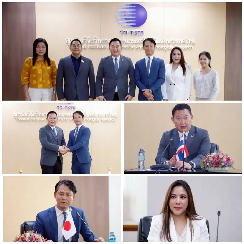ผศ.ดร.วีรชัย อาจหาญ ผู้ว่าการ สถาบันวิจัย...