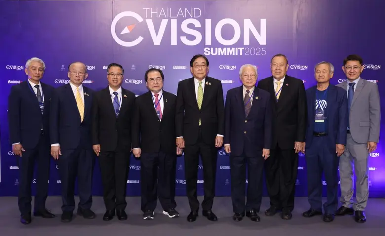 บริษัท เออาร์ไอพี จำกัด (มหาชน) โดย นิตยสาร Busines...