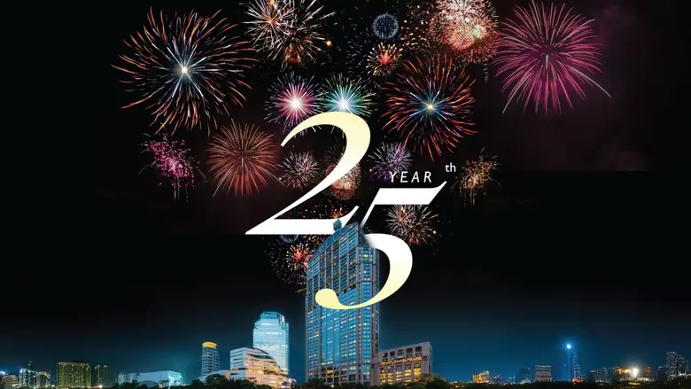 เอ็มโพเรียม สวีท บาย ชาเทรียม ฉลองครบรอบ 25 ปี มอบสิทธิพิเศษ โปรโมชั่น "Celebrate One Remarkable" ตลอดเดือนมิถุนายน 2568 นี้