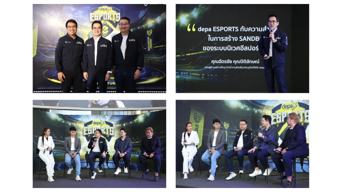 depa Prepares to Host depa ESPORTS TOURNAMENT (Grand Final Tournament) Searching for the Best Emerging Esports Teams Nationwide to Step into Esports Industry