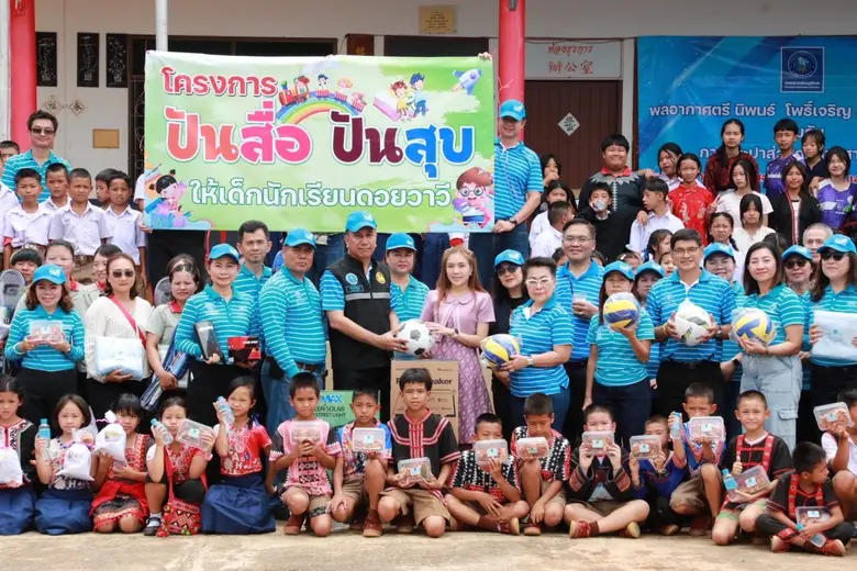 บอร์ด กปภ. ลงพื้นที่เชียงราย สร้างความมั่นใจคุณภาพน้ำประปา - เดินหน้า CSR เสริมความยั่งยืนให้ชุมชน