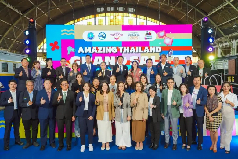 ศูนย์การค้าเอ็ม บี เค เซ็นเตอร์ แลนด์มาร์...