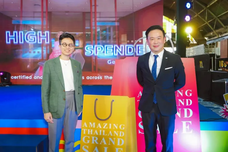 เอ็ม บี เค เซ็นเตอร์ ร่วมคิกออฟแคมเปญ Amazing Thailand Grand Sale 2025 ส่งมอบความพิเศษให้นักท่องเที่ยวใช้จ่ายสนุกยิ่งขึ้น กระตุ้นการท่องเที่ยวประเทศไทย