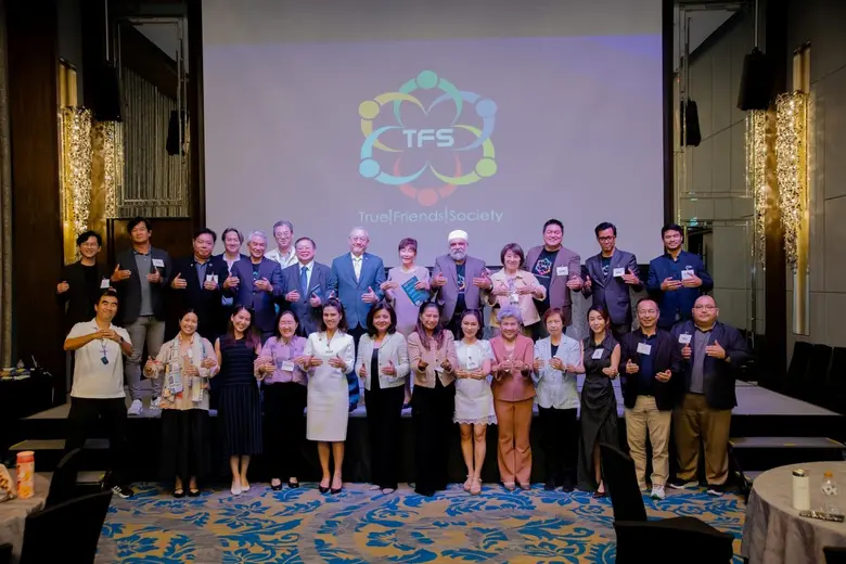 True Friends Society (TFS): เครือข่ายเพื่...