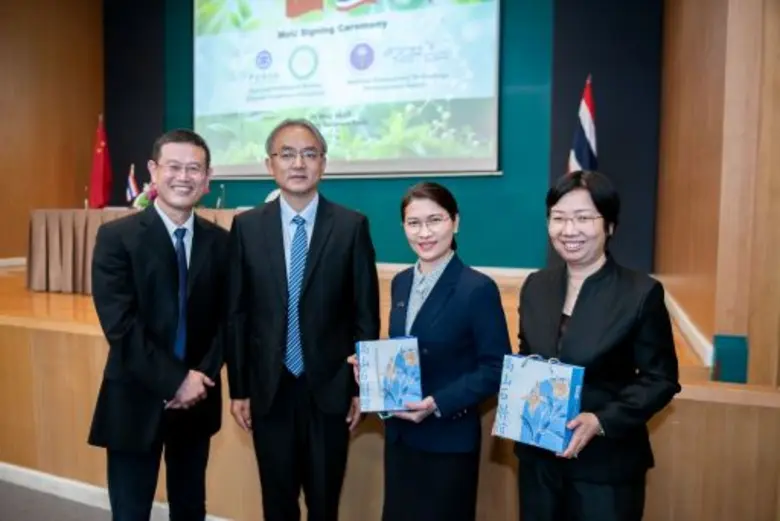 สวทช. และ สถาบันพฤกษศาสตร์คุนหมิง (KIB) สาธารณรัฐประชาชนจีน ลงนามความร่วมมือวิจัยเกษตรและชีวภาพ เพื่อการอนุรักษ์และใช้ประโยชน์ทรัพยากร