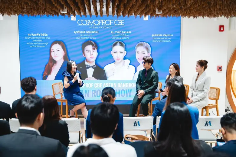 Cosmoprof CBE ASEAN Bangkok Isan Roadshow จัดสัมมนากลยุทธ์ธุรกิจสุขภาพ และความงาม เปิดเวทีแลกเปลี่ยนองค์ความรู้ เสริมพลังอุตสาหกรรมความงามภาคอีสาน สู่เวทีระดับอาเซียน