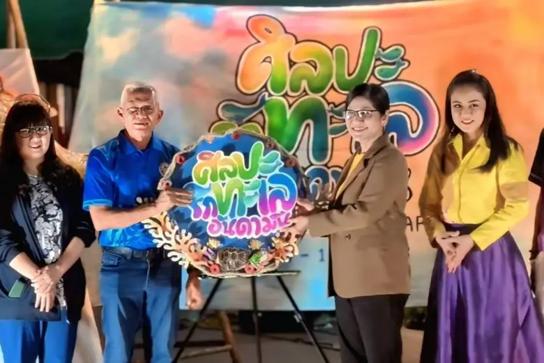 สศร.ร่วมลงพื้นที่ติดตามการดำเนินงานโครงกา...