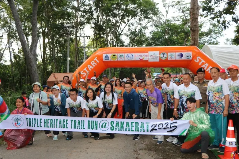 สถานีวิจัยสิ่งแวดล้อมสะแกราช วว. ร่วมกับภาคีเครือข่ายจัดกิจกรรม "วิ่งเส้นทาง 3 มรดกโลกยูเนสโก นครราชสีมา" ประจำปี 2568