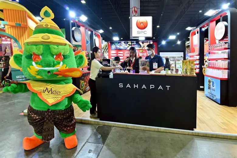 บริษัท สหพัฒนพิบูล จำกัด (มหาชน) หรือ SPC...