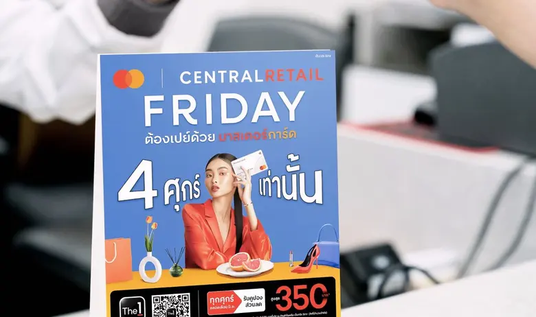 หากการช้อปปิ้งคือหนึ่งในช่วงเวลาที่ช่วยชาร์จพลังให้...