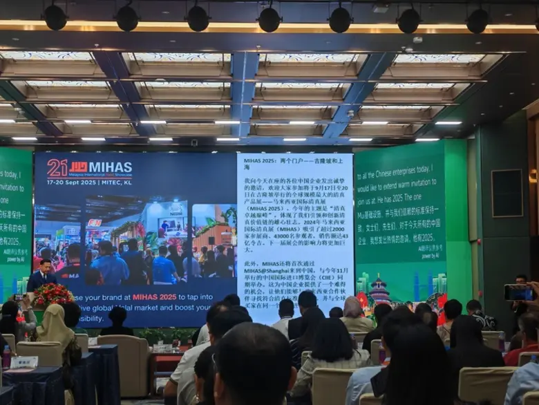 The Publicity Department of Guangxi Zhuang Autonomo...