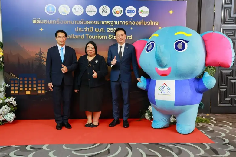"สรวงศ์ เทียนทอง" ผลักดันไทยสู่ศูนย์กลางก...