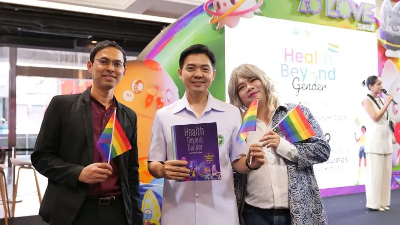 หนุน Bangkok Pride Forum 2025 กรมอนามัยชู Health Beyond Gender สุขภาพดี ไม่มีเพศ