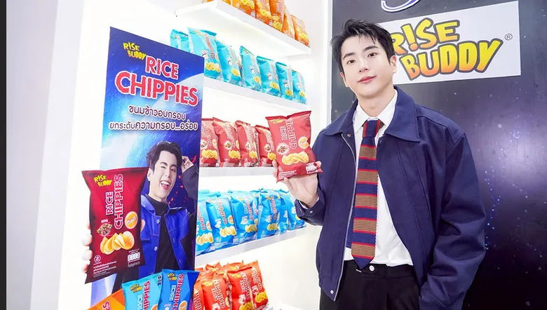 ไวด์ เฟธ กรุ๊ป ทุ่ม 800 ล้านบาท ขยายโรงงานแห่งใหม่ เพิ่มกำลังการผลิต "ขนมข้าวอบกรอบ-ไม่มีกลูเตน" รับเทรนด์สุขภาพในตลาดโลก ตั้งเป้าเติบโต 20 % ต่อปี