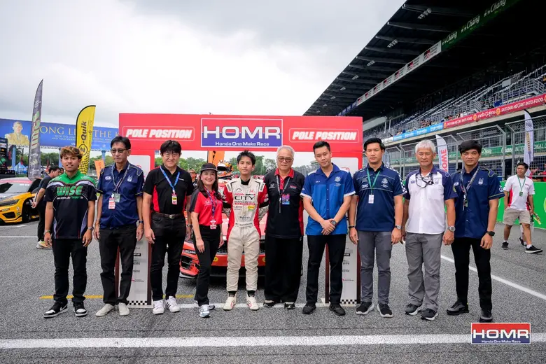 ศึกรถยนต์ทางเรียบชั้นนำของไทย รายการ ฮอนด...
