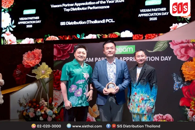 SiS Recognized with Top Distributor Performance Award by Veeam, Underscoring Leadership in Enterprise Data Resilience and Cybersecurity in Thailand