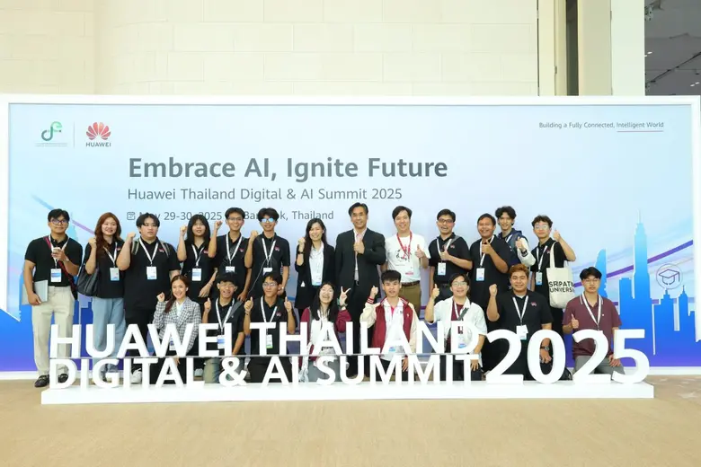 คณะเทคโนโลยีสารสนเทศ มหาวิทยาลัยศรีปทุม โดย อาจารย์...