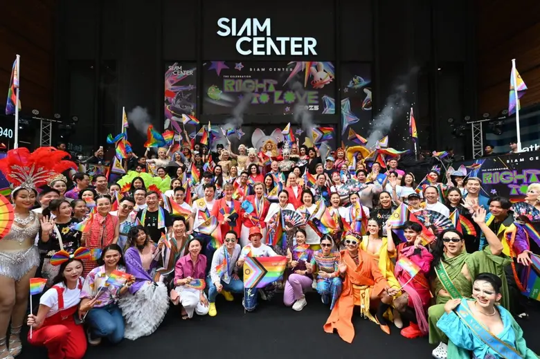 "นฤมิตไพรด์" สะบัดธงสีรุ้ง-ปูธงอัตลักษณ์ยาวกว่า 200 เมตรเฉลิมฉลอง Pride Month