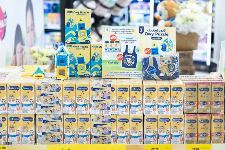 บิ๊กซี ร่วมกับพันธมิตรผลิตภัณฑ์นมพร้อมดื่มแบรนด์ชั้นนำ จัดงาน "World Milk Day วันดื่มนมโลก @ Big C ปีที่ 10" สนับสนุนให้คนไทยแข็งแรง มีสุขภาพดี ดื่มนมดี มีคุณภาพ ตั้งเป้ายอดขาย 235 ล้านบาท เติบโต 30%
