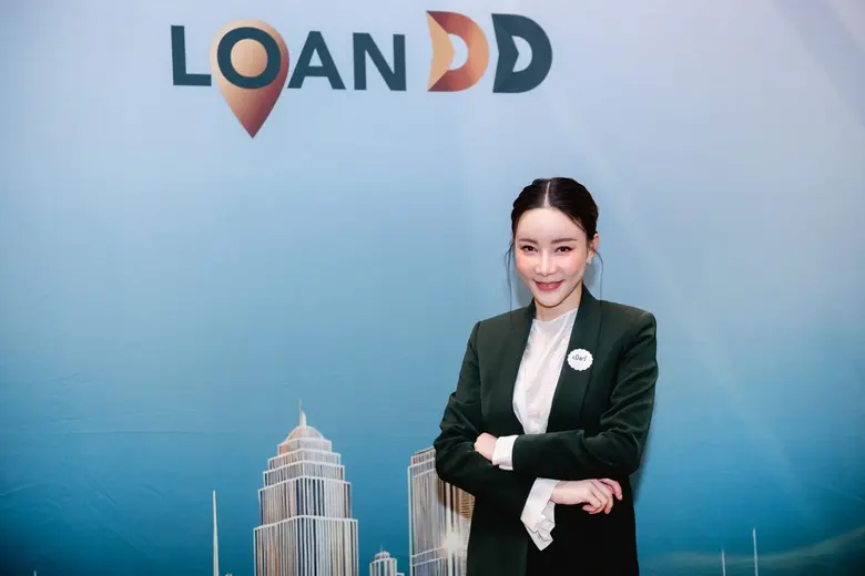 อสังหาฯ ไม่ติดมือ! LOAN DD โชว์ฟอร์มแรง ดึงนักลงทุน-เอเจนท์ สร้างเครือข่ายเงินทุน ปลอดภัย ได้ผลตอบแทนมั่นคง